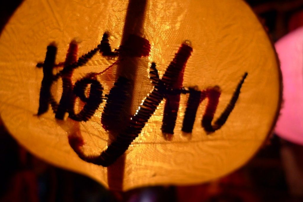 Hoian4